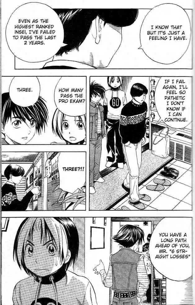 Hikaru no go Chapter 46 7